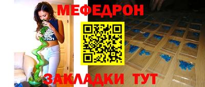 стаф Гусев