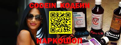 jwh Гусиноозёрск