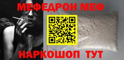 jwh Гусиноозёрск