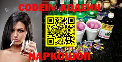 jwh Гусиноозёрск