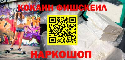 jwh Гусиноозёрск