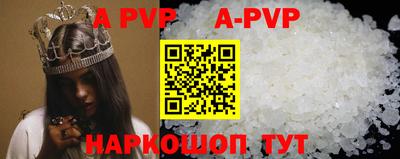 jwh Гусиноозёрск