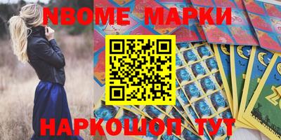 jwh Гусиноозёрск