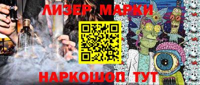 стаф Гусев