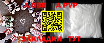 стаф Гусев