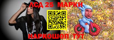 jwh Гусиноозёрск