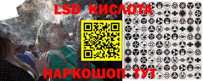 jwh Гусиноозёрск