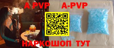 jwh Гусиноозёрск