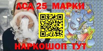 стаф Гусев
