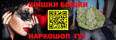 соль курить ск Пыть-Ях
