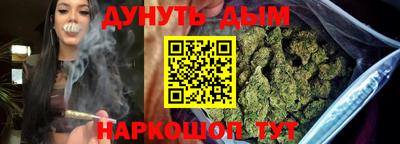 jwh Гусиноозёрск