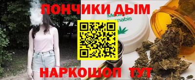 гашик Гагарин