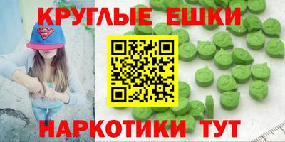 jwh Гусиноозёрск