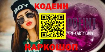 стаф Гусев