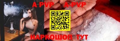 соль курить ск Гусь-Хрустальный