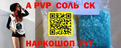 jwh Гусиноозёрск
