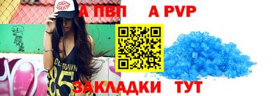 соль курить ск Гусь-Хрустальный