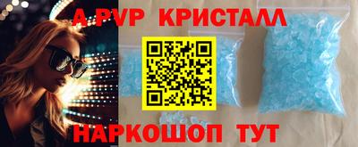 стаф Гусев