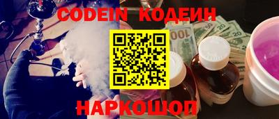 jwh Гусиноозёрск