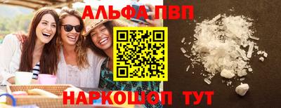 стаф Гусев