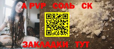 стаф Гусев