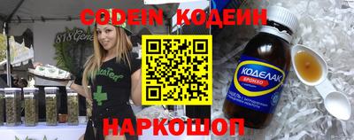 jwh Гусиноозёрск