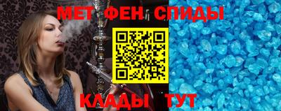 соль курить ск Гусь-Хрустальный