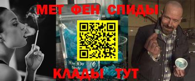 jwh Гусиноозёрск