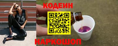 jwh Гусиноозёрск