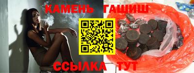 дурь Гай