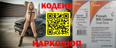 стаф Гусев