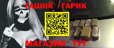 стаф Гусев