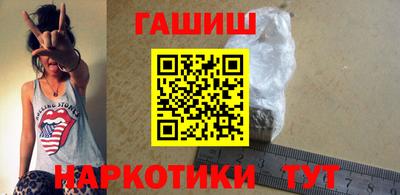 соль курить ск Гусь-Хрустальный