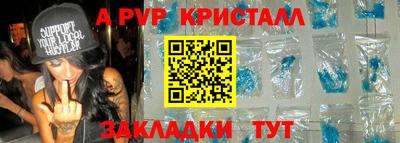 стаф Гусев