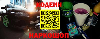 соль курить ск Гусь-Хрустальный
